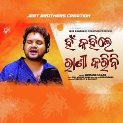 Han Kahile Rani Karibi