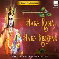 Hare Rama Hare Krishna-PCEaSEcJAFk