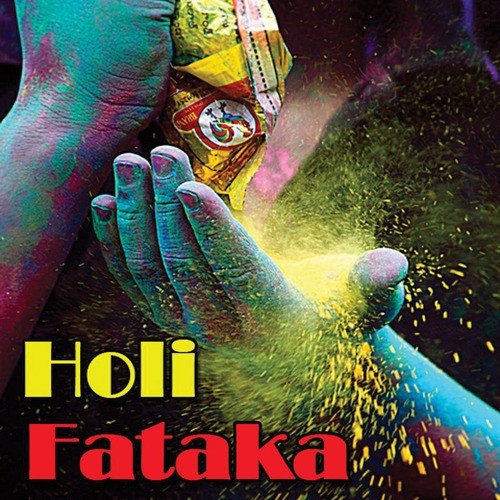Holi Fataka