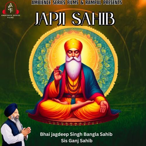 JAPJI SAHIB