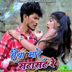 Jab Saiyaan Mare Sata Sat Re-HDFbADECQ1g