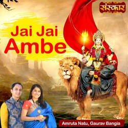 Jai Jai Ambe-RxsBVSxnQUE