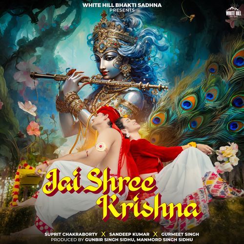 Jai Shree Krishna