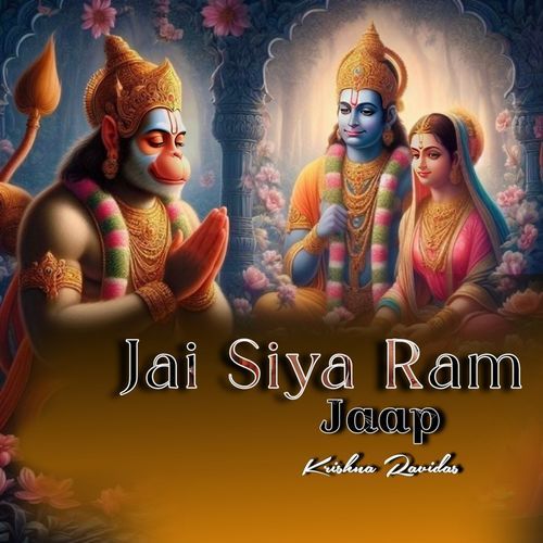 Jai Shree Ram Jaap