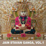 Jain Stavan Ganga, Vol. 1
