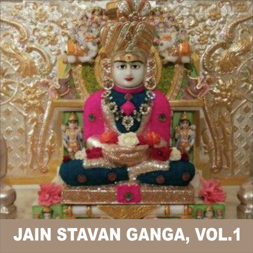 Jain Stavan Ganga, Vol. 1