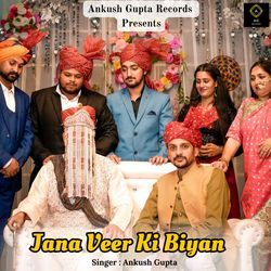 Jana Veer Ki Biyan-Mzccbhxcf3w