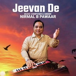 Jeevan De-ExEmfAV5Unk