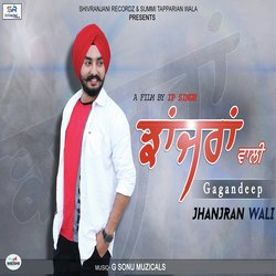 Jhanjran Wali-HxETfStpb0Y