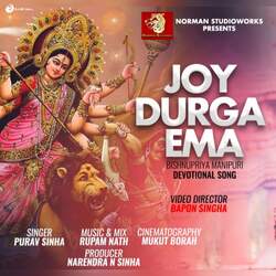 Joy Durga Ema-HxkhQQdJAnQ