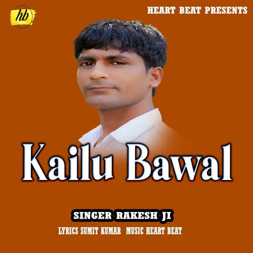 Kailu Bawal