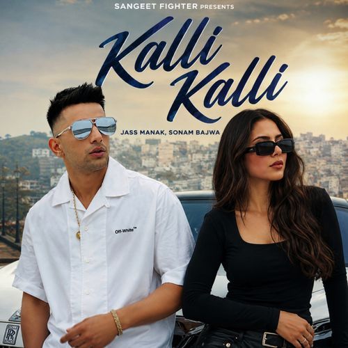 Kalli Kalli