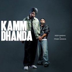 Kamm Dhanda-Oy0-SDBARQQ