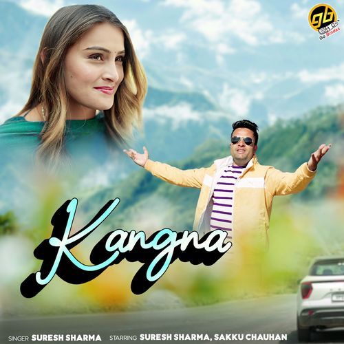 Kangna