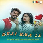 Khai Kha Le