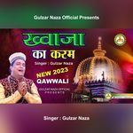 Khwaja Ka Karam