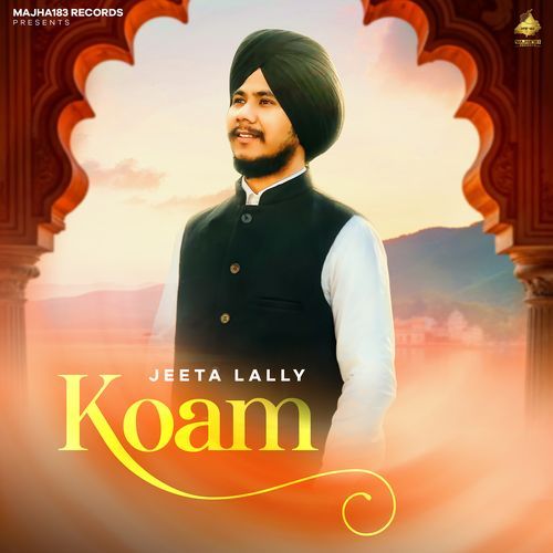 Koam