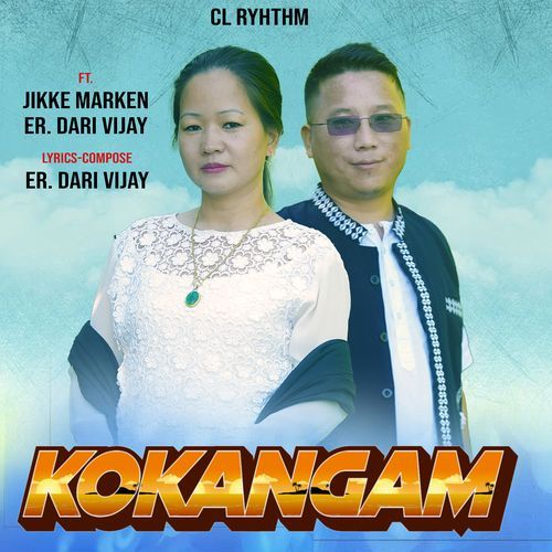 Kokangam