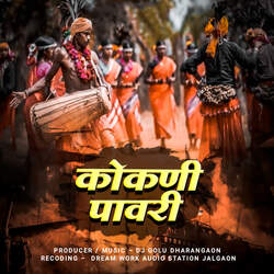 Kokani Pawari-IQcfCCd8VGs