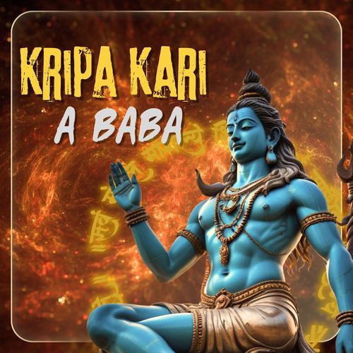 Kripa Kari A Baba