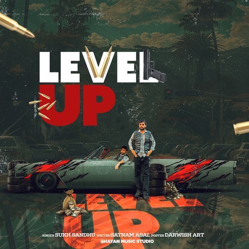 Level Up