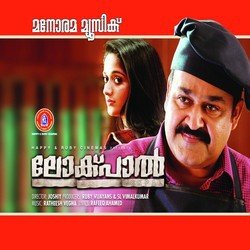 Kunjaruvikal Onnayi-CR4gekUDQUM