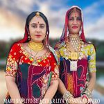 MARO BAVLIYO BHARTHAR LIYA YO SANKAR BAJRO artwork