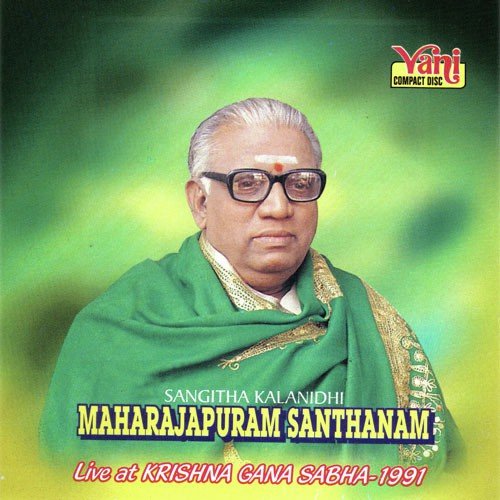 Maharajapuram Santhanam - 02