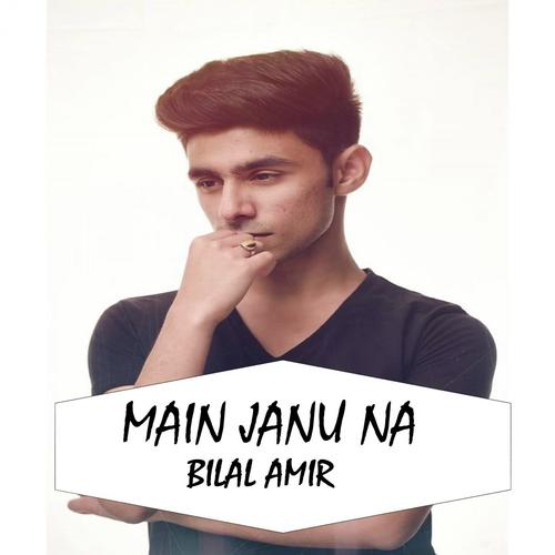 Bilal Amir