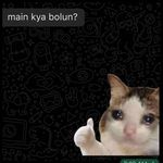 Main Kya Bolun?