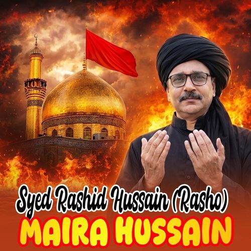 Maira Hussain