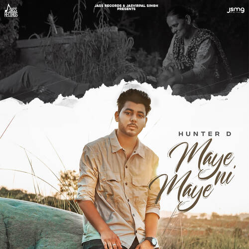 Maye Ni Maye_poster_image