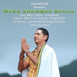 Mera Shambhu Bhola-PQwNcBNeVGs