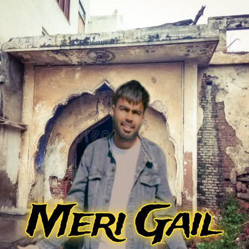 Meri Gail