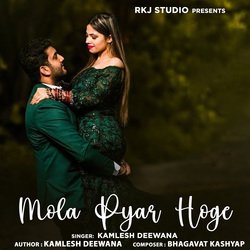 Mola Pyar Hoge-FDAgbkBTZFY