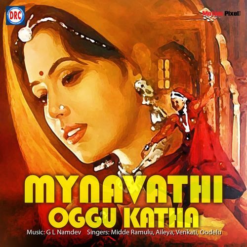 Mynavathi 6