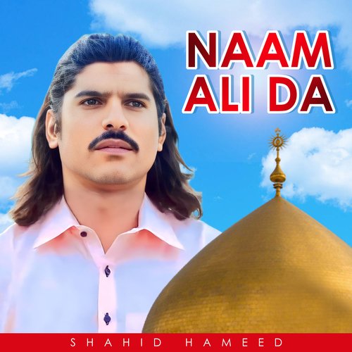 Naam Ali Da_poster_image