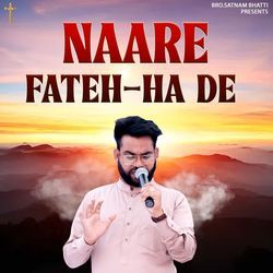 Naare Fateh'Ha De-AloNBDoHXUc