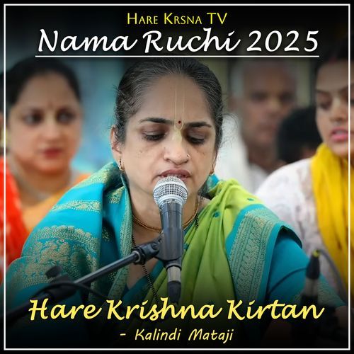 Nama Ruchi 2025 Hare Krishna Kirtan (Live)