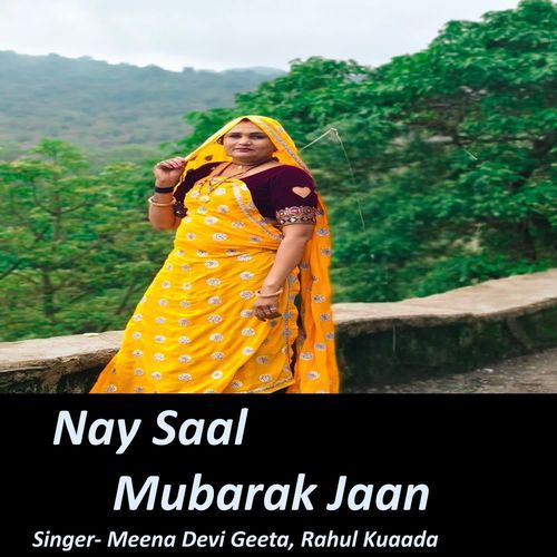 Nay Saal Mubarak Jaan