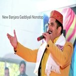 New Banjara Gaddiyali Nonstop