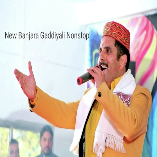 New Banjara Gaddiyali Nonstop