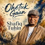 Ohetuk Gaan