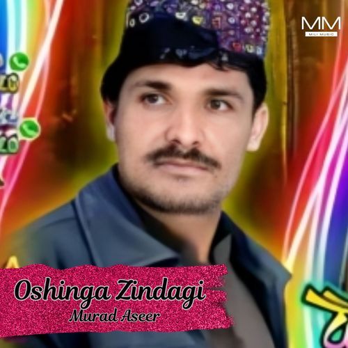 Oshinga Zindagi