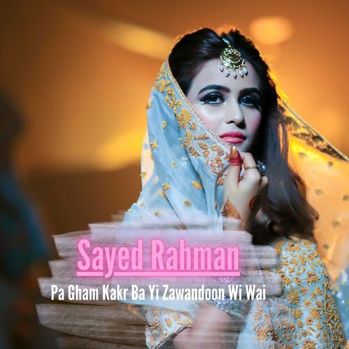 Da Mashartoob Laiq Sarai Di