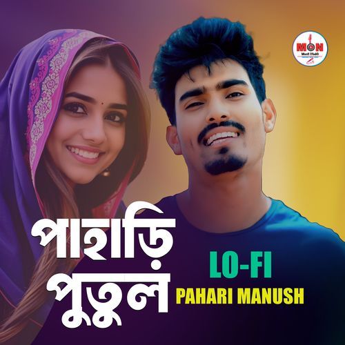 Pahari Putul (Lo-Fi)