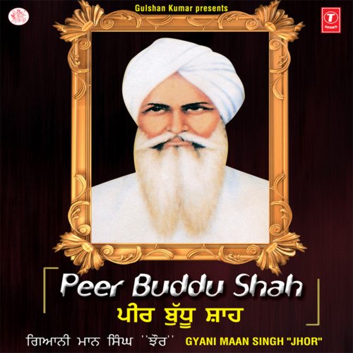 Peer Buddu Shah