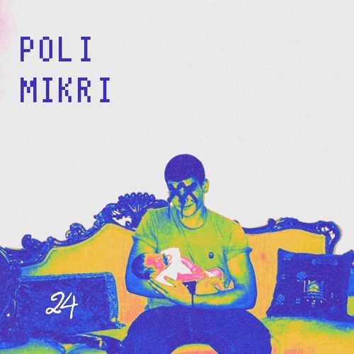 Poli Mikri_poster_image