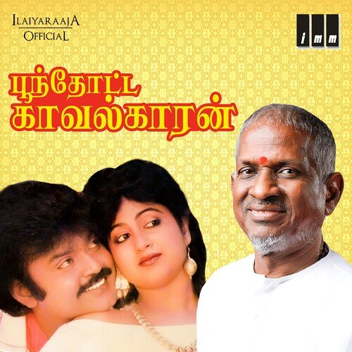 Poonthotta Kavalkaran_poster_image