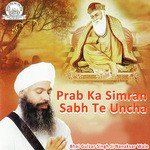 Waheguru